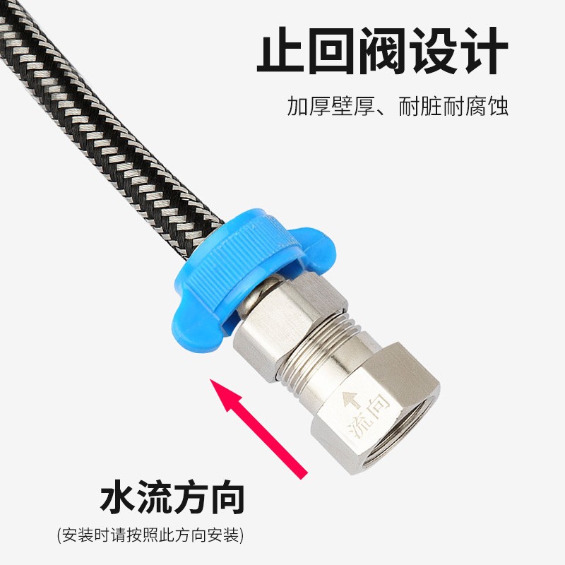 Bathroom one-way toilet check valve, anti-backflow one-way toilet check valve, water heater anti-backflow, all-copper household Specification drawing