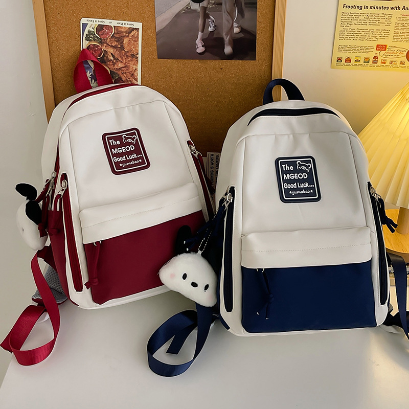 A new cross-border student backpack, a large-capacity, simple forest-themed backpack for girls, and a travel backpack for primary and junior high school students Specification drawing