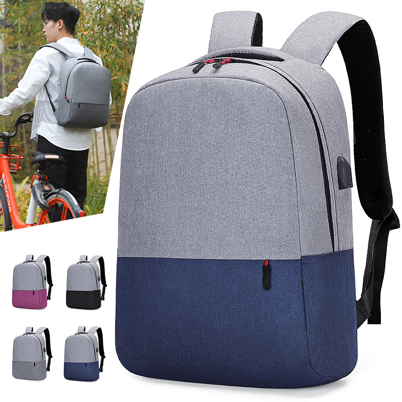 Customized large-capacity business computer bags, campus student schoolbags, portable, simple and casual travel backpacks full figure