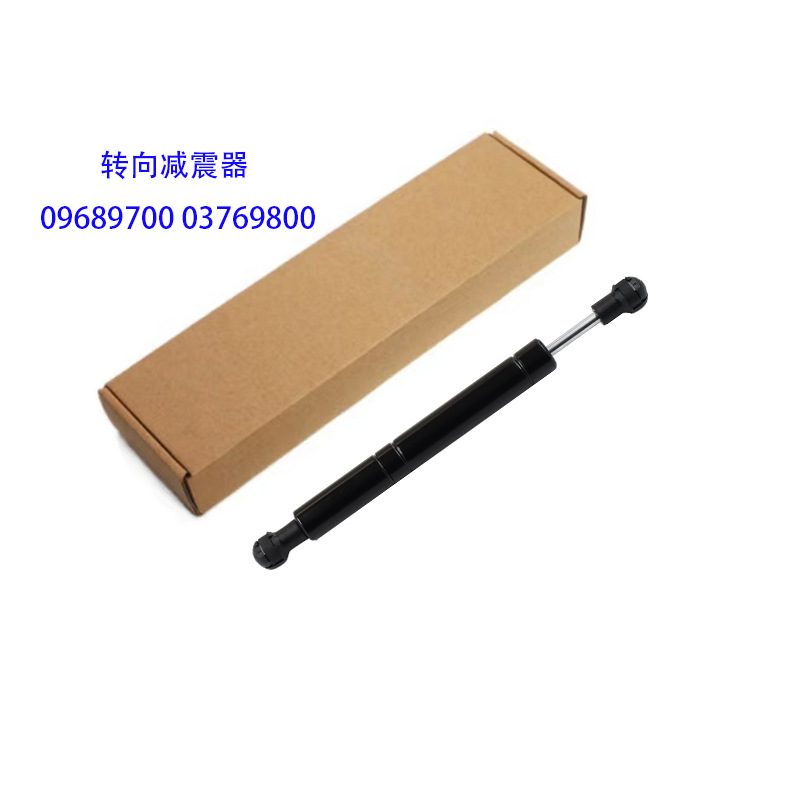 Steering shock absorber 09689700 03769800 for Ariens Zoom /Gravely ZT Application Scenario
