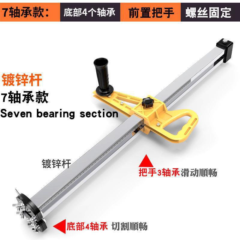 Gypsum board cutting hand-pushed high-precision portable cutting tool, board cutter, cutting roller type details Picture