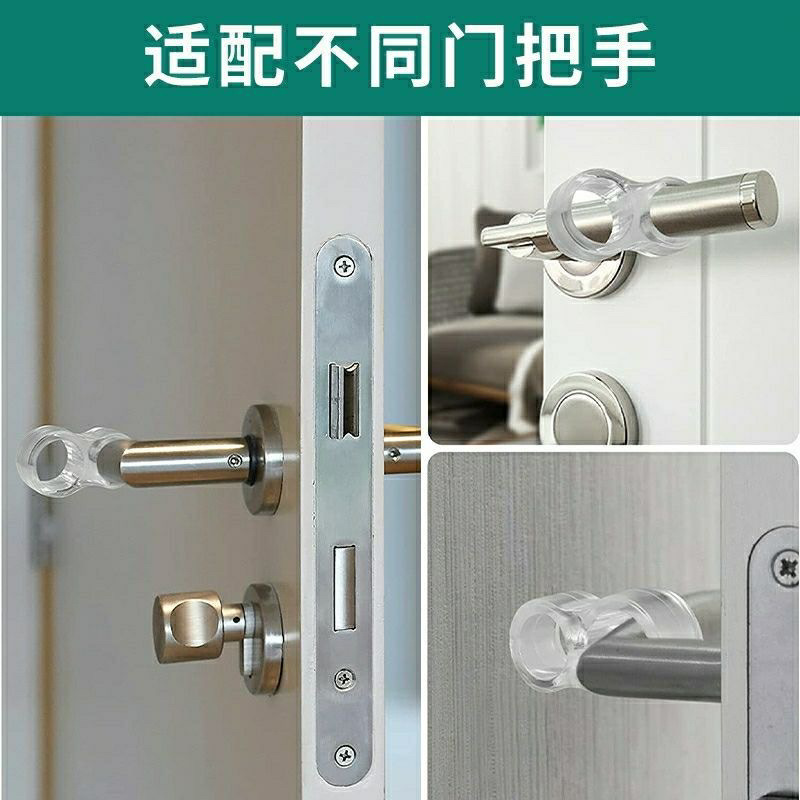 Window anti-collision pads, transparent door stops without perforation, broken bridge aluminum window door handles, gloves, door stopper protective sleeves, door blocking Specification drawing