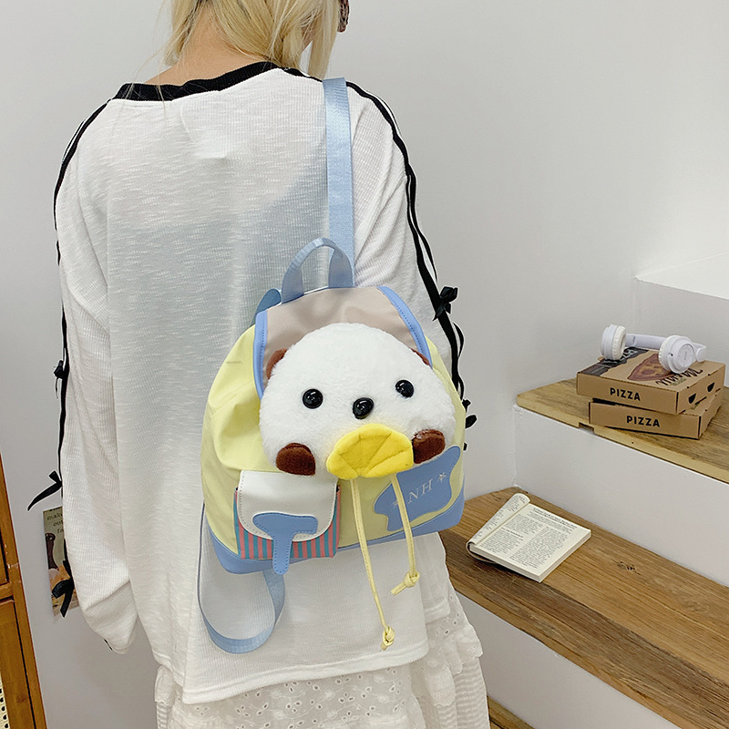 Cute plush puppy for autumn and winter, children's backpacks for going out, versatile commuting girl's heart backpacks, primary school students' schoolbags details Picture