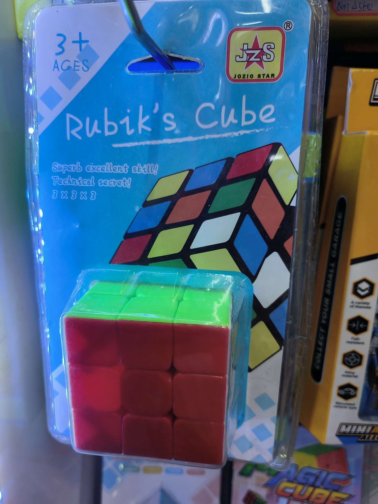 3D立体魔方变形积木 科教玩具益智解压神器 智力魔方，提高孩子的思维能力，款式多样