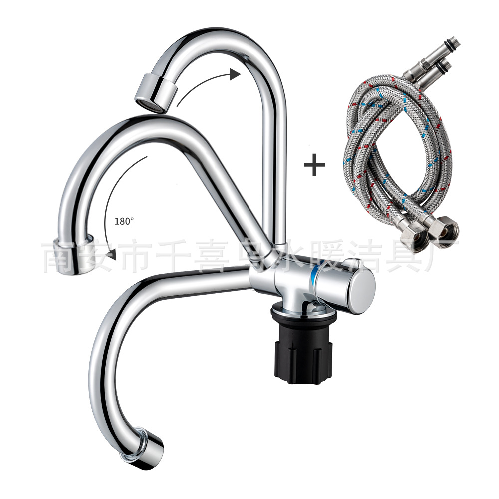 Qianxi Bird RV water faucet flip cover sink with cold and warm folding faucet Item Picture