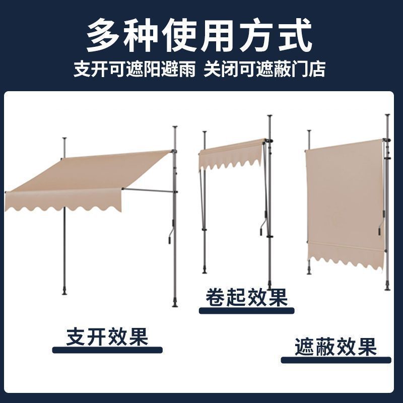 Sunshade, balcony, upright canopy, folding and retractable rain, shop, hand-cranked rain, eave, courtyard, household sun protection, Zhao details Picture