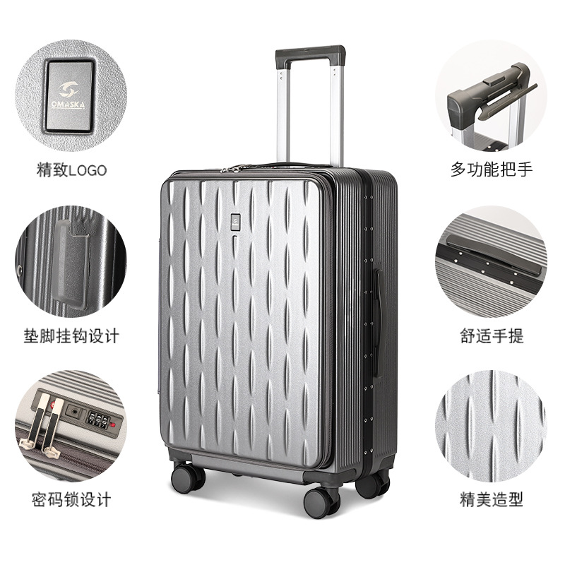 Customized luggage: 20-inch, 24-inch, 28-inch three-handle suitcase, multi-functional leisure travel suitcase, PC hard shell carry-on suitcase details Picture