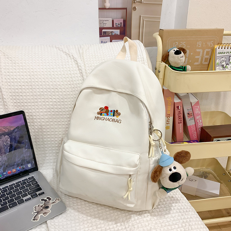 Cute and soft girl polka dot dog backpack, new high school, junior high school and college students' backpacks, travel backpacks Specification drawing