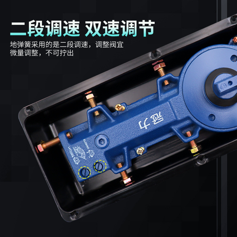 Wholesale S-220A dual-speed floor spring hardware accessories 90kg, aluminum alloy door, framed and frameless glass door floor springs Application Scenario