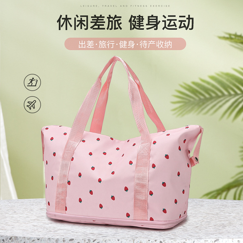 New strawberry, fresh and clean, large-capacity retractable and expandable travel bag, swimming and fitness bag, student storage bag full figure