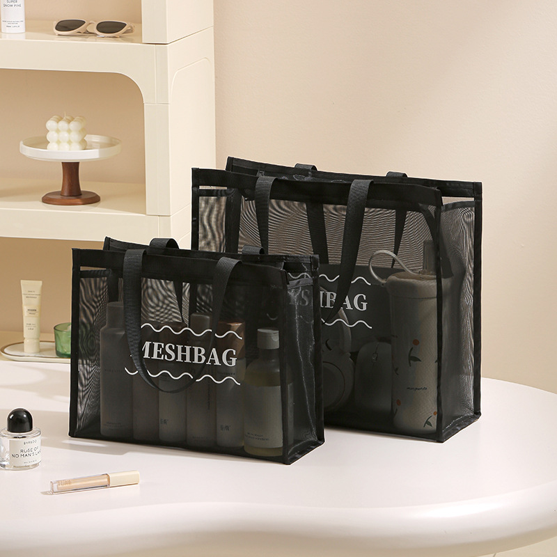 Waterproof large-capacity mesh nylon handbag, cosmetic bag, high-end ladies' portable breathable toiletries, storage and bath bag full figure