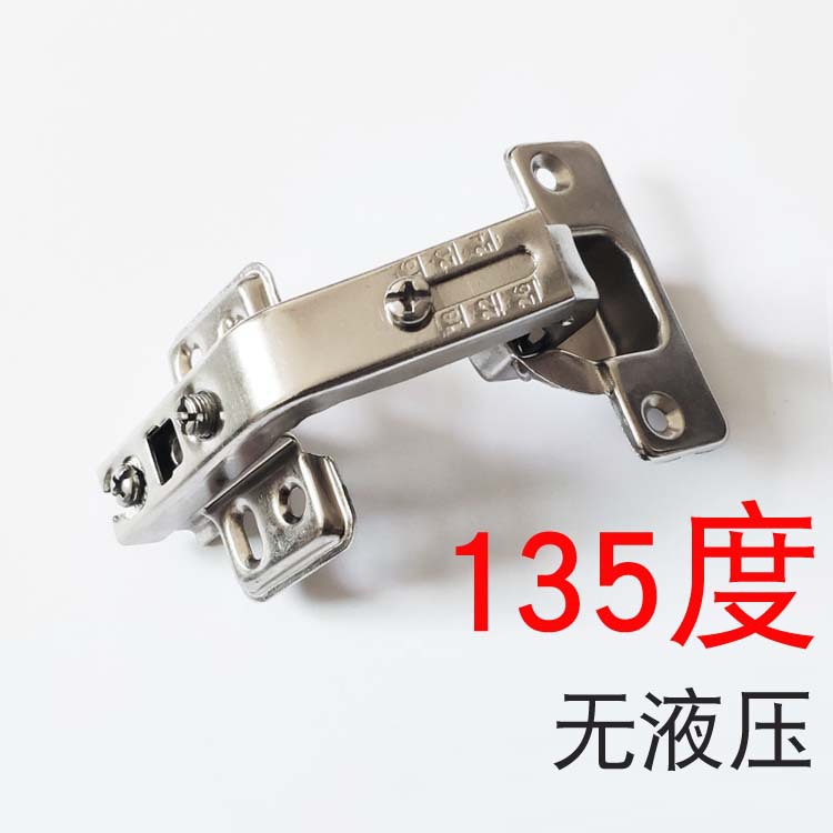 135-degree special-shaped hinge, 90-degree cabinet door rotation Angle, rubber particle connection, open door hinge, concealed double door manufacturer details Picture