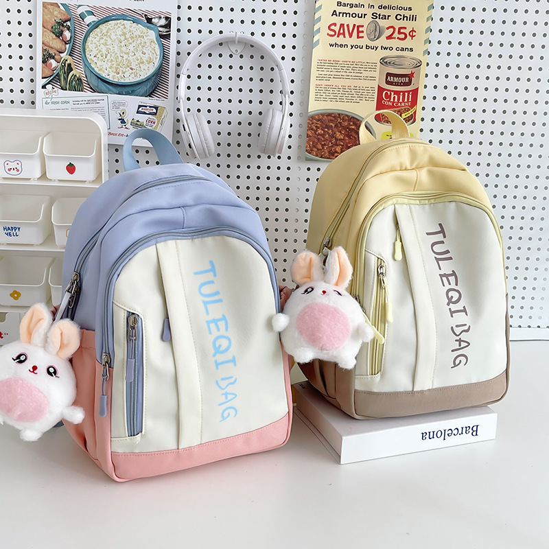 Cross-border Japanese-style casual bags, girls' artistic and fresh schoolbags, backpacks, Korean-style travel backpacks for junior high school and primary school students Specification drawing