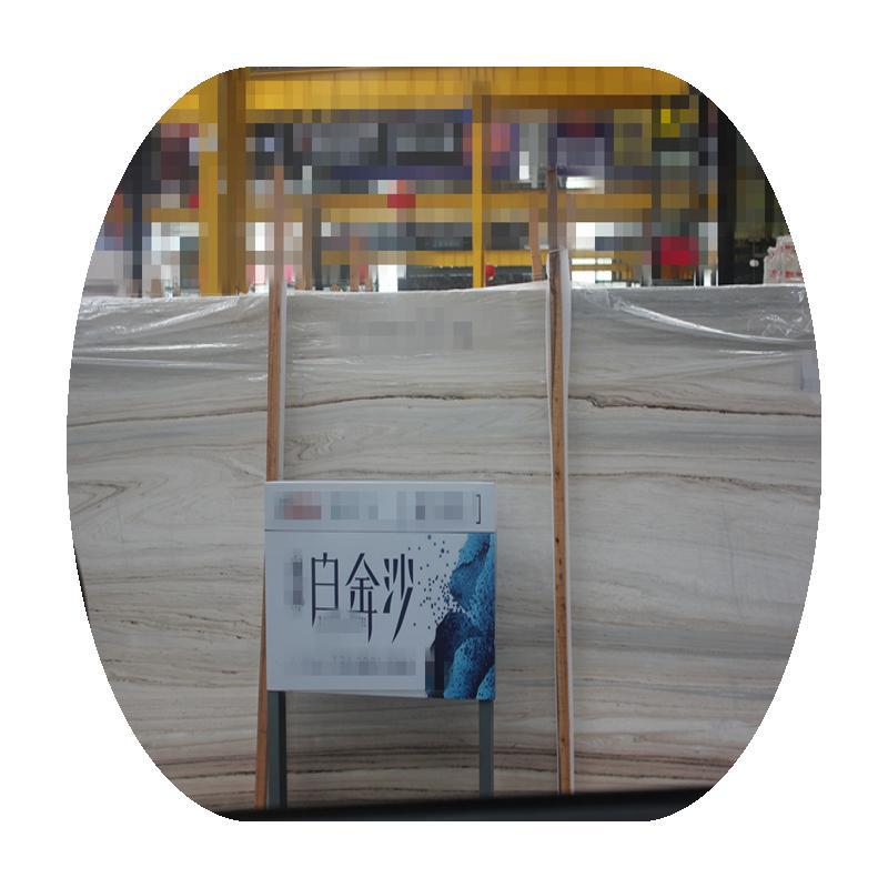 Marble platinum sand stone Item Picture