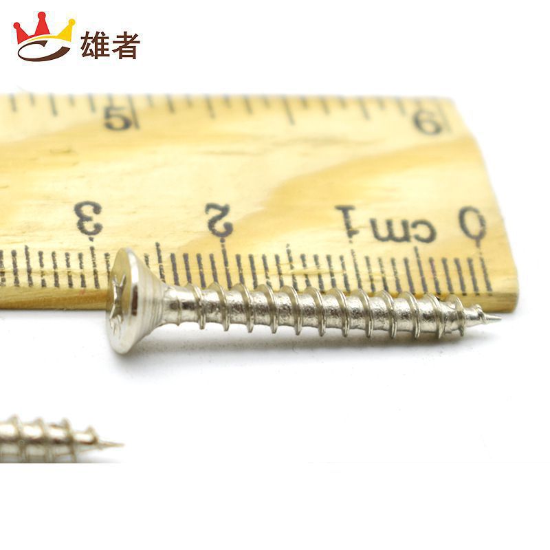 Hardened self-tapping iron screws, cross countersunk screws, drywall screws, wood screws, wall panel fiber screws Application Scenario
