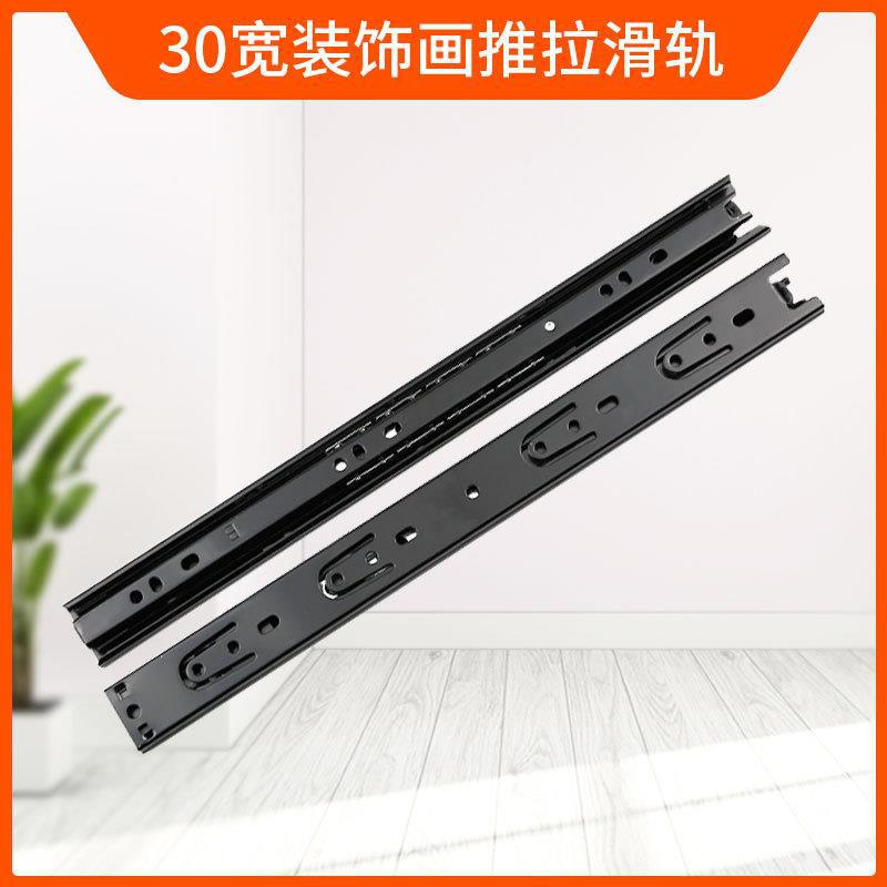 Wholesale of Weiltai 35 wide slide rail decorative painting sliding strip guide rail, three-section drawer slide rail, steel ball silent slide rail details Picture