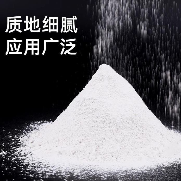 Gypsum powder, quick-drying, high-strength, super-hard model mold, white stone paste, art sculpture, diy gypsum powder by hand Specification drawing