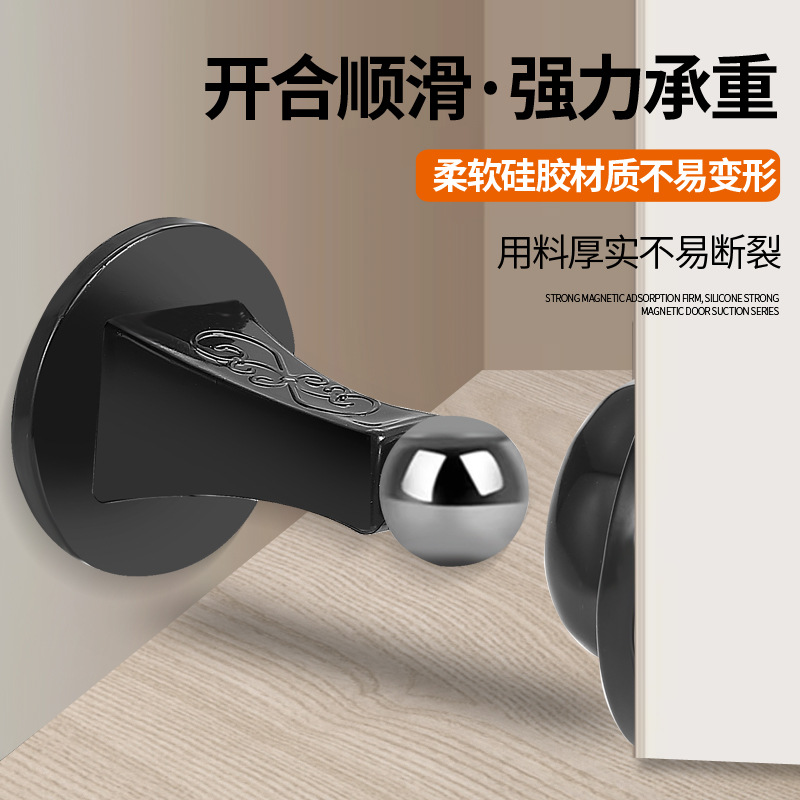 Non-perforated silicone door suction, anti-collision door suction device for bathroom door rear, household door stop, strong magnetic door resistance, silent door collision suction details Picture