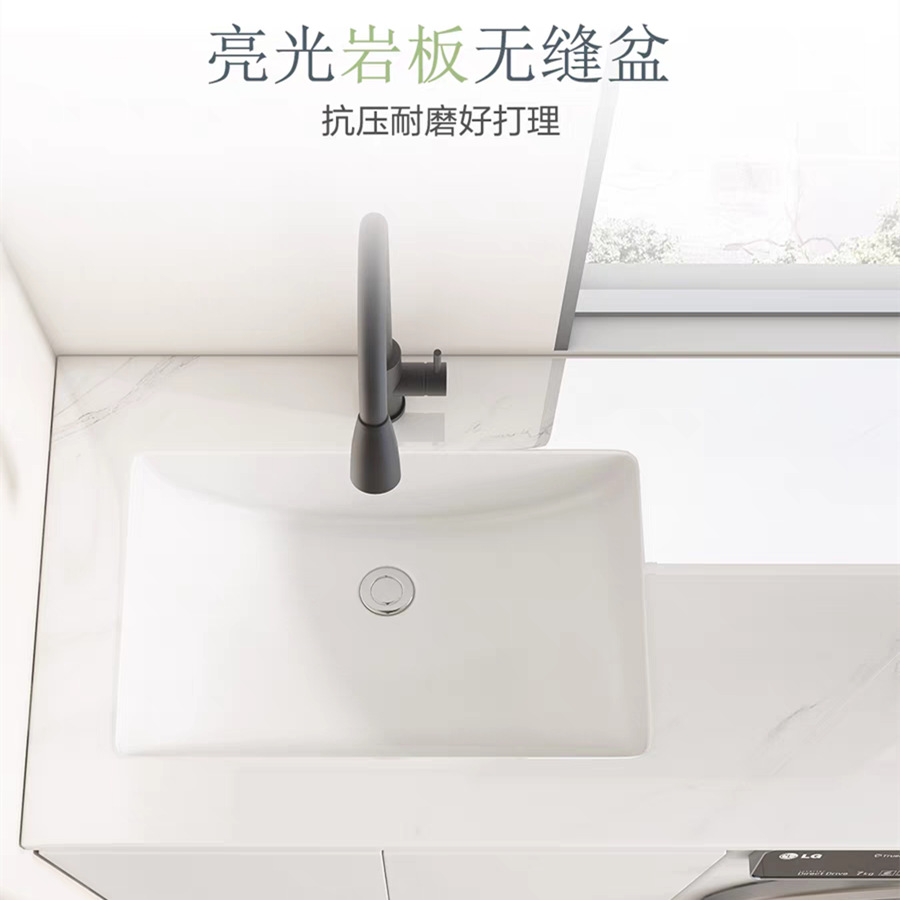 Honeycomb aluminum laundry cabinet, rock plate washbasin, integrated cabinet, balcony washbasin, washbasin, washing machine companion, no Application Scenario