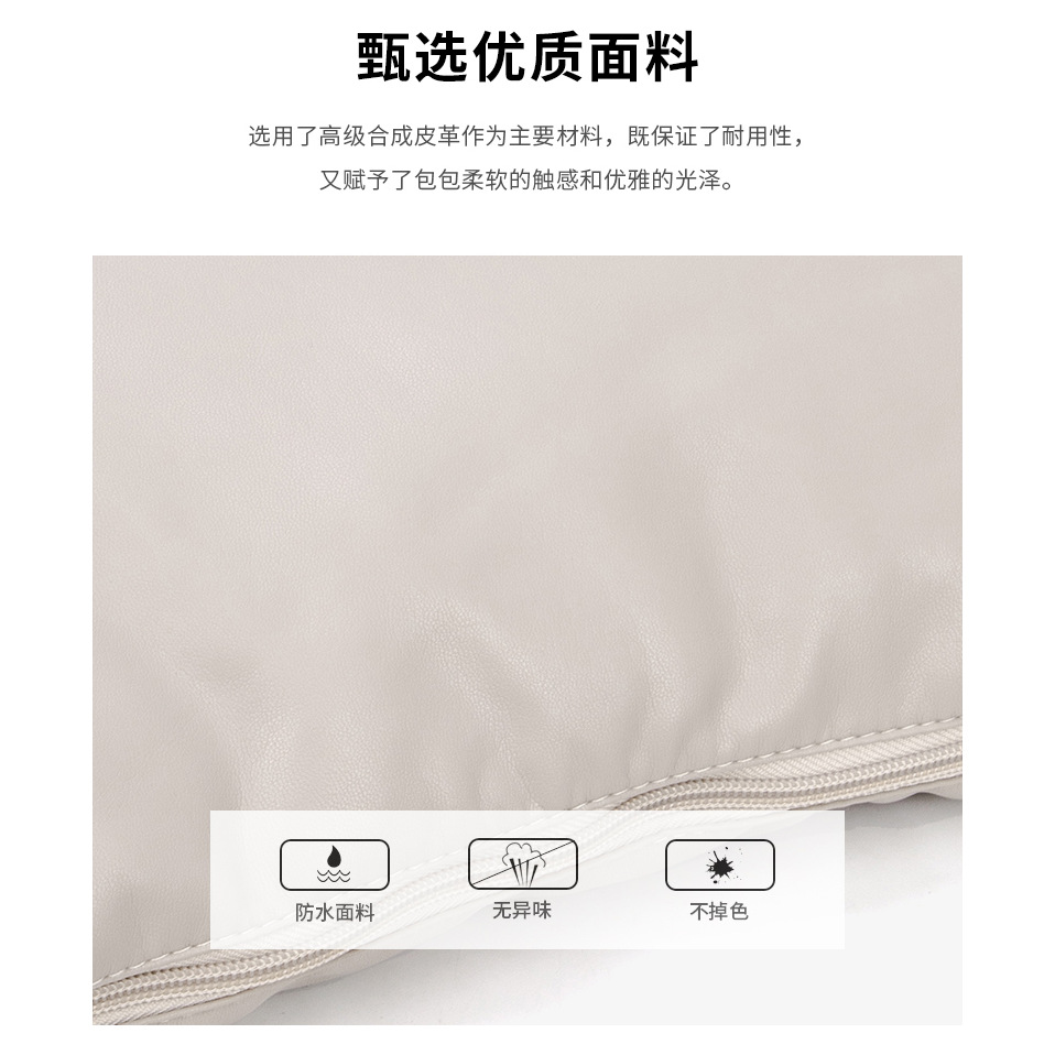 A versatile and fashionable soft dumpling bag made of PU, a niche crossbody bag, a casual and ultra-light bestseller for women, a single-shoulder bag for 2024 new style details Picture