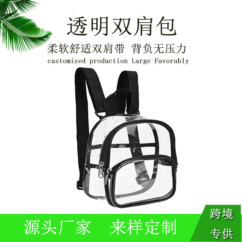 Cross-border outdoor waterproof portable backpack, large-capacity travel and business trip storage bag manufacturer processing and customization full figure