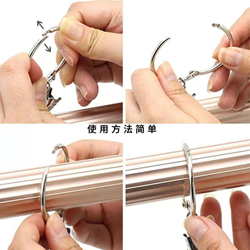 Black open ring curtain clip factory wholesale, movable snap-on type curtain clip open ring Specification drawing