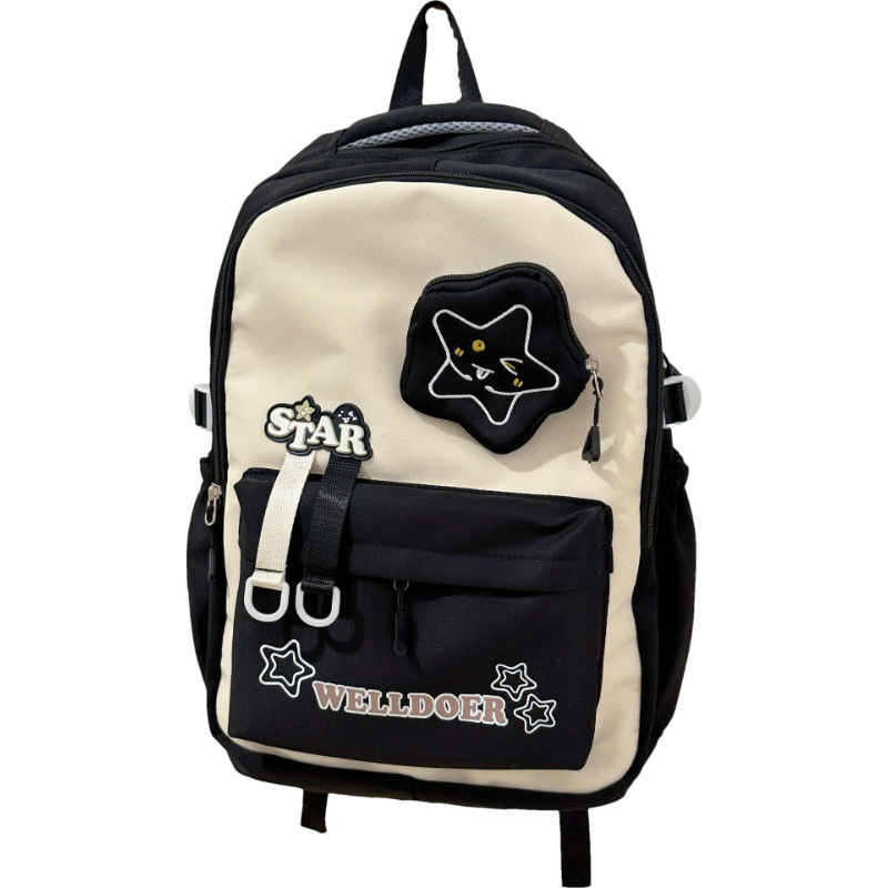 College-style girl's schoolbag in Korean style, versatile for junior and senior high school students, color-matched backpack, large-capacity travel backpack for girls Item Picture