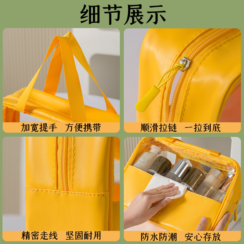 High appearance level, portable pu transparent makeup bag, toiletries and cosmetics storage bag, large-capacity pu makeup bag Application Scenario