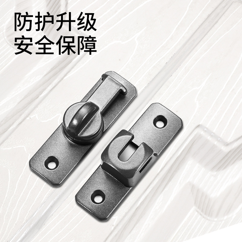 Alloy door lock, hotel bathroom door lock buckle, thickened anti-theft buckle, lock buckle, non-perforated latch anti-theft buckle Specification drawing