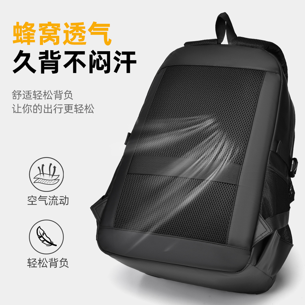 A new minimalist business casual backpack for men, a large-capacity, high-end computer bag, and a backpack for work, commuting and business trips Specification drawing