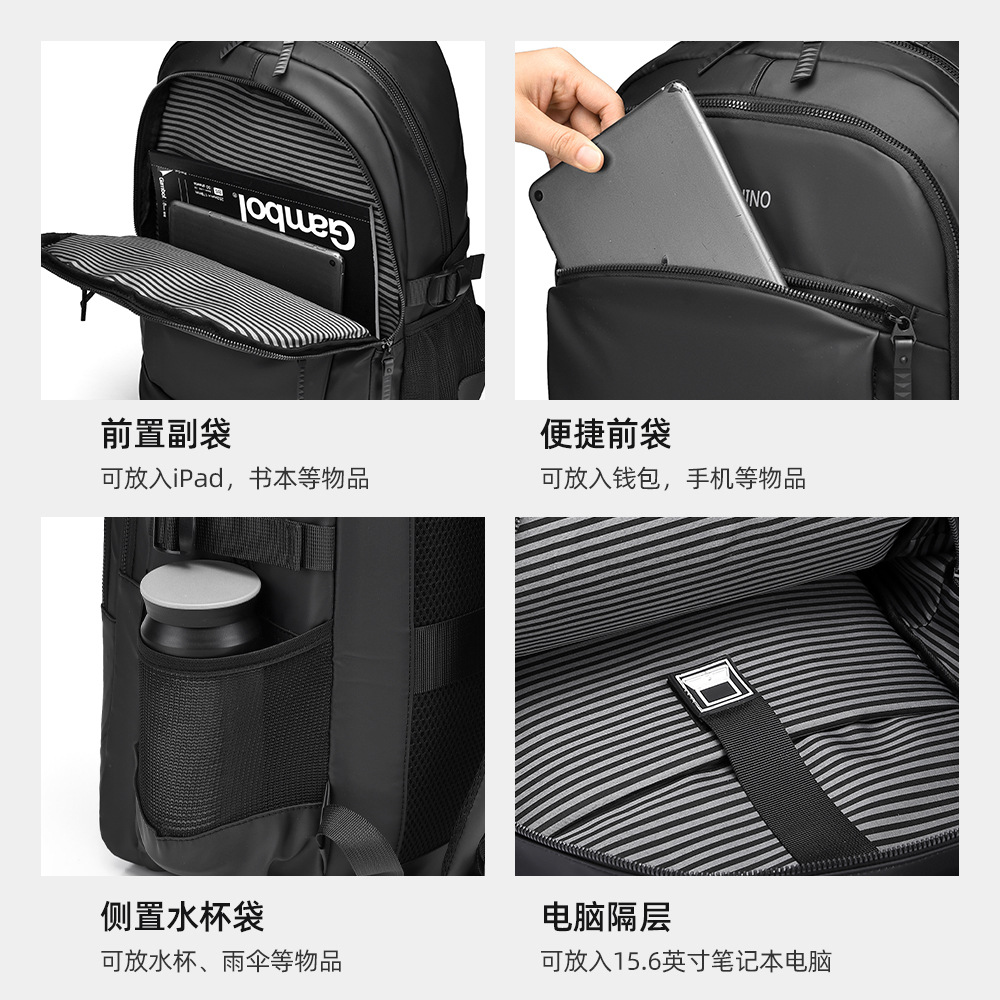 New large-capacity men's casual backpack, high-end business backpack, simple solid-color laptop bag details Picture