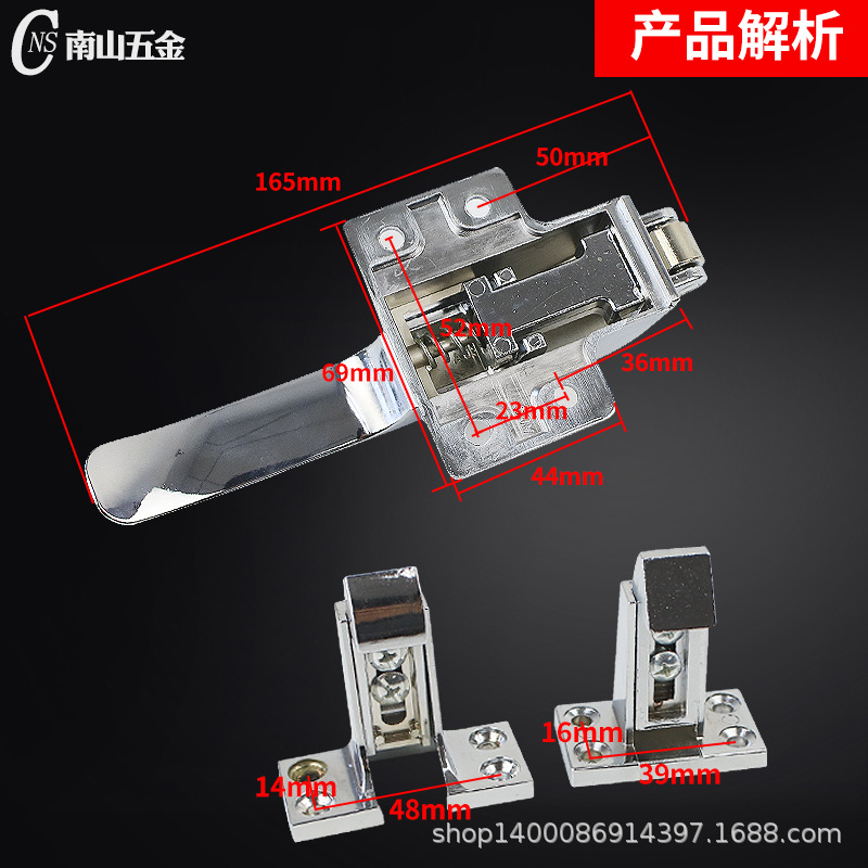 Adjustable oven door lock, freezer lock, snap handle, cold storage door lock, oven lock, flat door handle, oven accessories Specification drawing