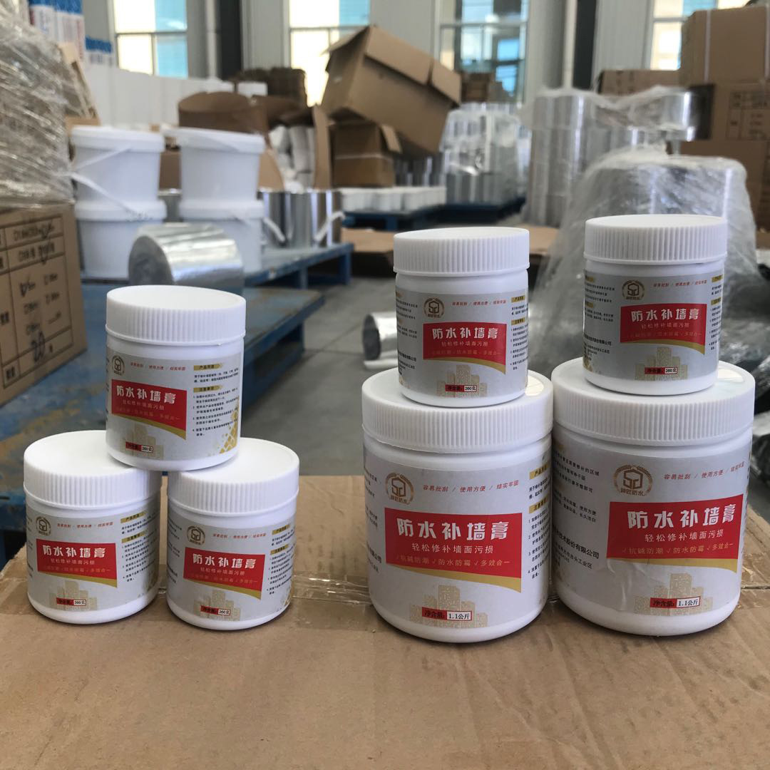 Wall repair paste is available for repairing cracks, gaps, nail holes, waterproofing and mold-proofing on walls. Bulk orders are also available details Picture