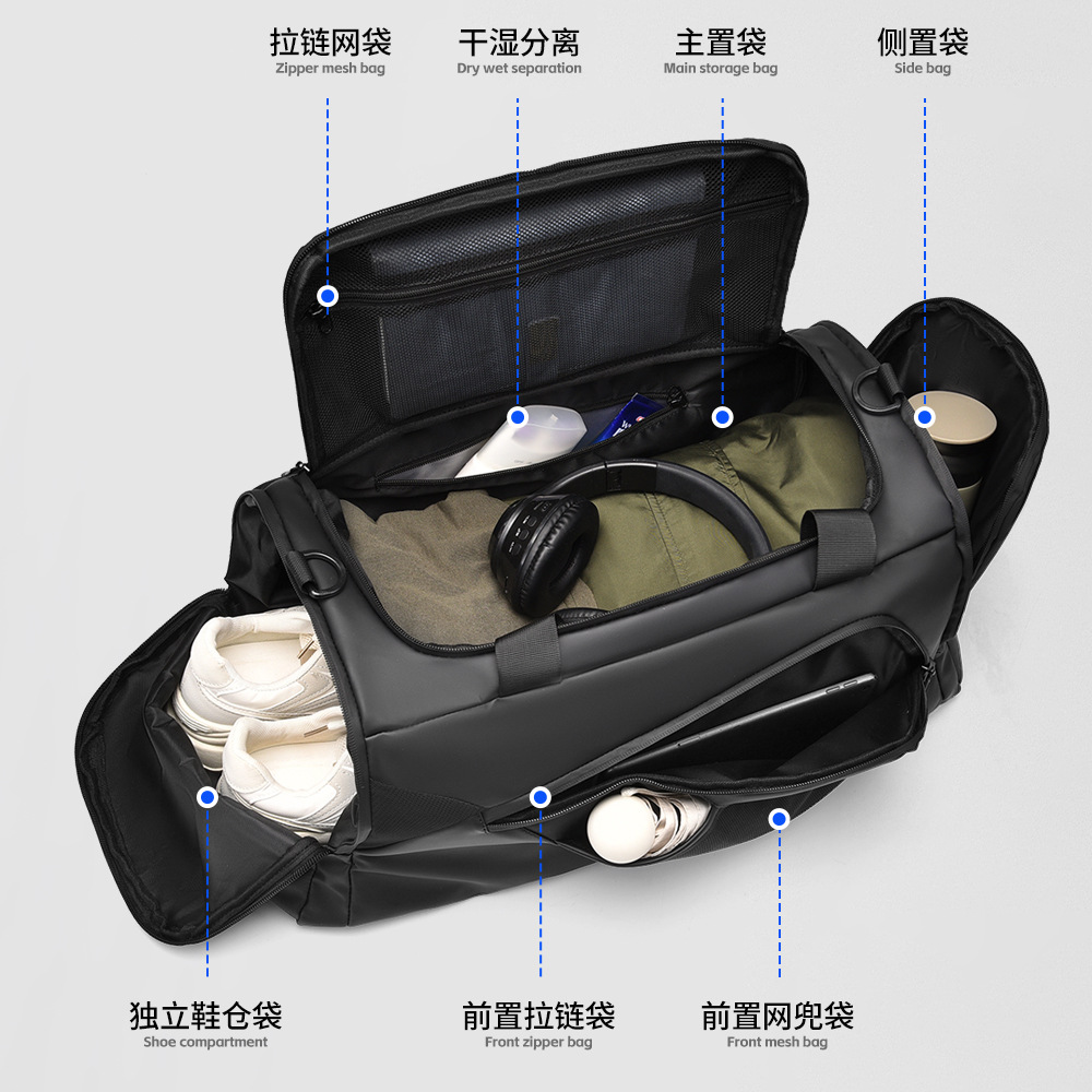 Multi-functional travel bag, lightweight dry and wet separation, independent shoe compartment, business trip fitness bag, large-capacity single-shoulder crossbody bag Specification drawing