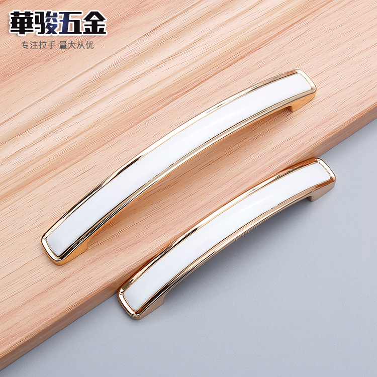 Wholesale of new modern and simple zinc alloy, chrome black, gold and white handles for cabinets, drawers, wardrobes, furniture hardware and door handles Specification drawing