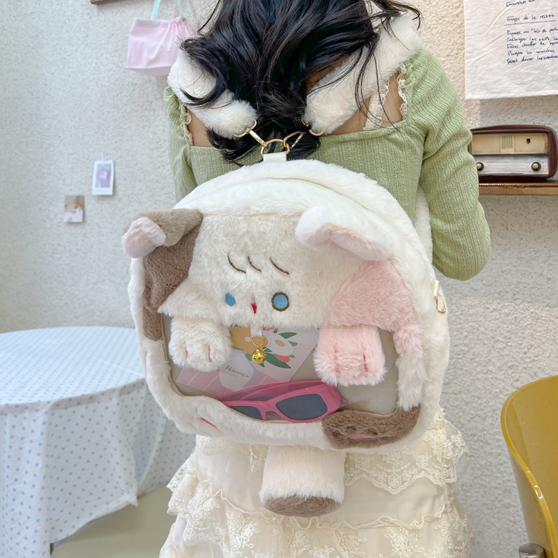 A new trendy and versatile cartoon cute plush 2D cat big mouth pain bag, fresh and sweet double-shoulder crossbody bag gift Specification drawing