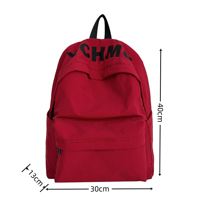 High-appearance-level, niche Japanese-style casual and versatile schoolbags for female students, junior high school girls, backpacks for travel, and a trend of lightweight backpacks Item Picture