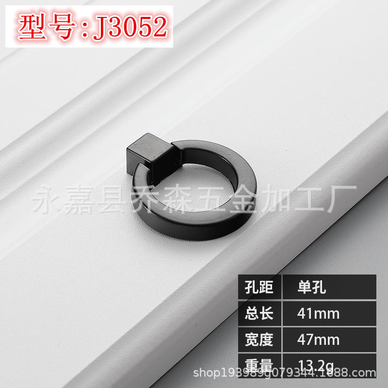 Black single-hole aluminum alloy handle, cabinet door handle, cabinet wardrobe drawer handle, furniture hardware handle, coat hook Application Scenario