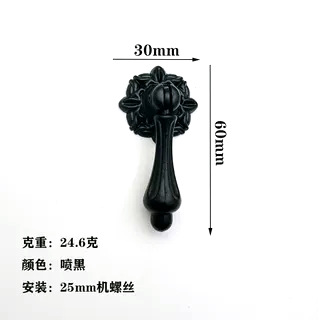 Zinc alloy drawer single-hole handle, antique hanging ring handle, Chinese classical single-hole counter handle, retro style Specification drawing