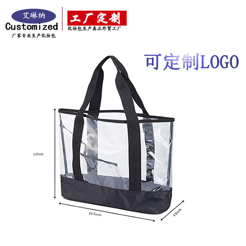 Customized cross-border Amazon single-shoulder hand-carry supermarket shopping bags, popular large-capacity waterproof transparent shopping bags Specification drawing