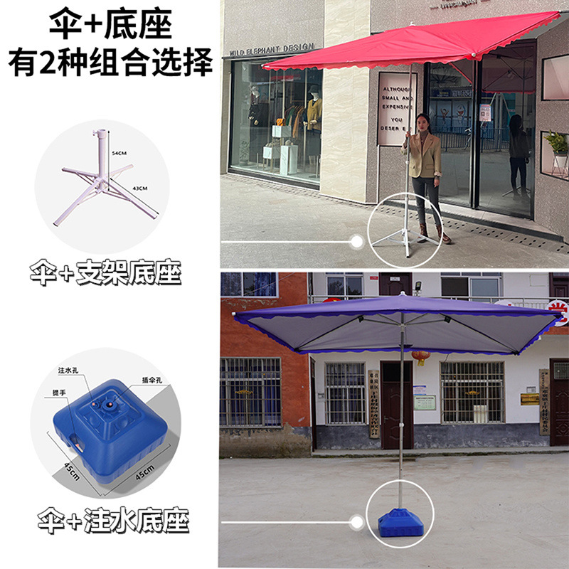 Sunshade umbrellas, outdoor street stalls, slanted umbrellas, square slope umbrellas, sun umbrellas, canopies, shops and stores, durable and thickened details Picture