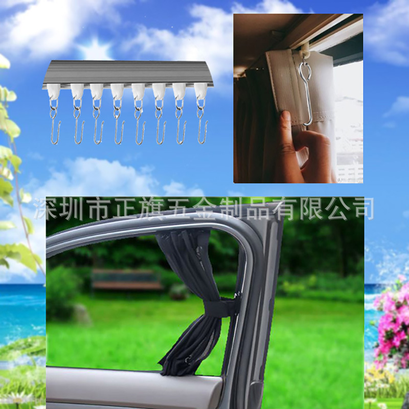 Cross-border bath curtain slot hook, car curtain track metal hook, hanging type hardware curtain hanging accessories Specification drawing