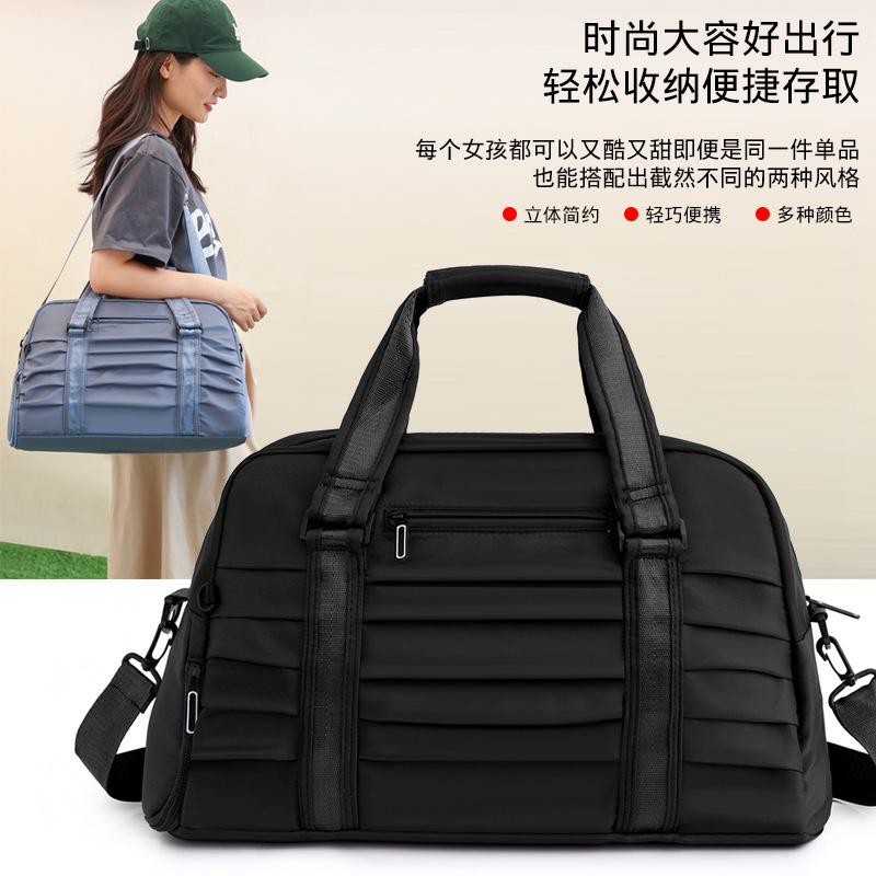 New fitness bag with large pleated capacity, travel bag, versatile storage luggage bag, dry and wet separation, lightweight maternity bag Specification drawing
