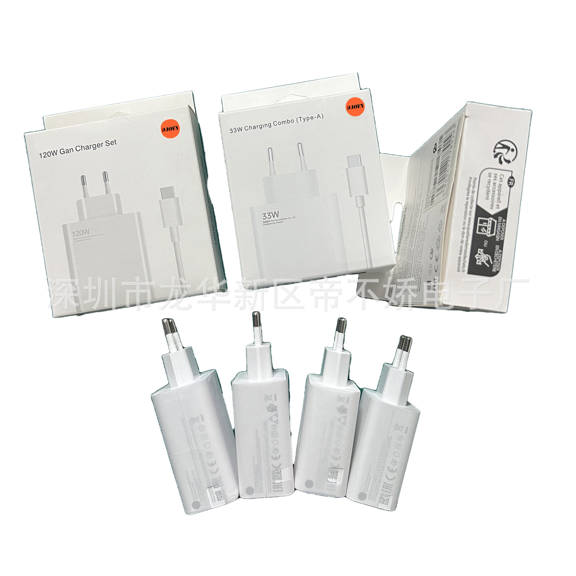 Applicable to Xiaomi Mi original 67w charger, European standard charger packaging 67W charging set Application Scenario