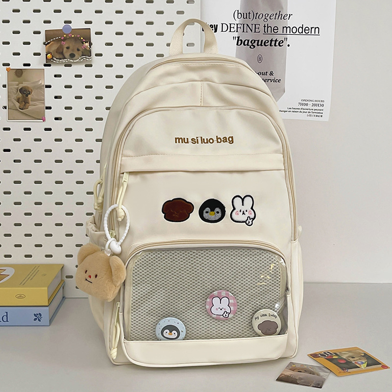 A new Korean-style backpack for girls, with large capacity and high appearance standards. It is a backpack for primary school students in grades 3 to 6 and junior high school students details Picture