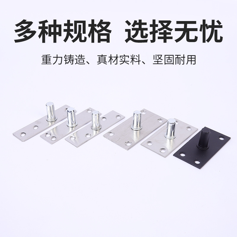 Wholesale of glass door top shaft plates, extended shafts, top shafts, widened stainless steel door shafts, top shafts, floor springs, and hardware accessories Specification drawing