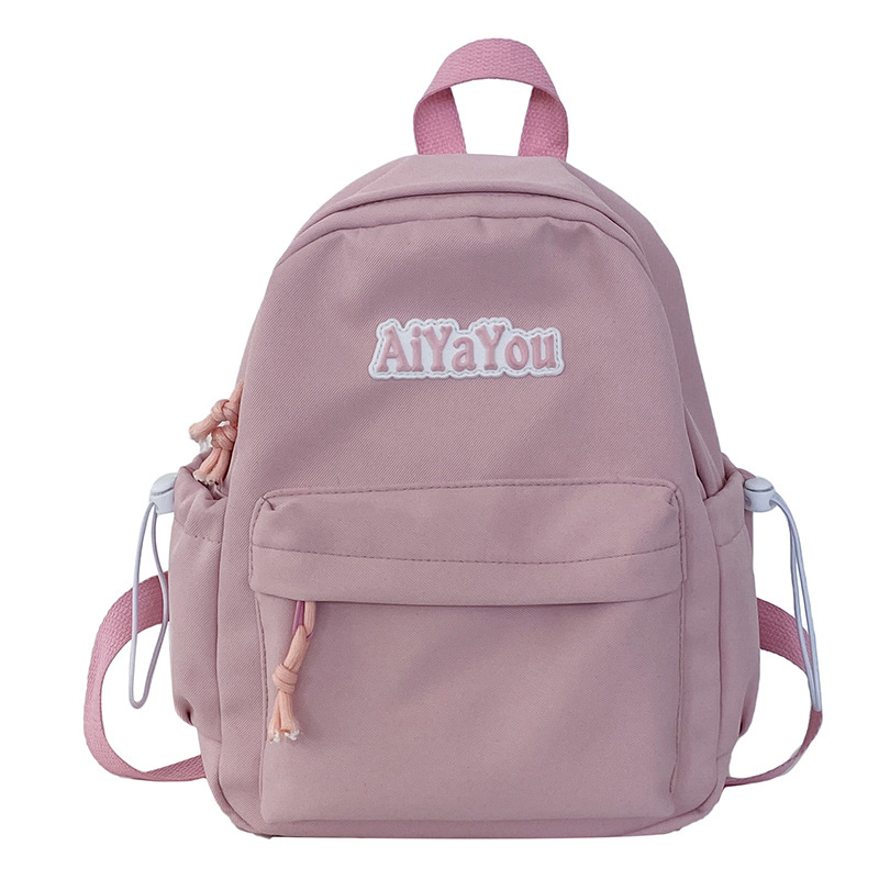 New cross-border primary school students' campus ultra-light and high-appearancelevel schoolbag, simple commuting niche backpack, spine support backpack Item Picture