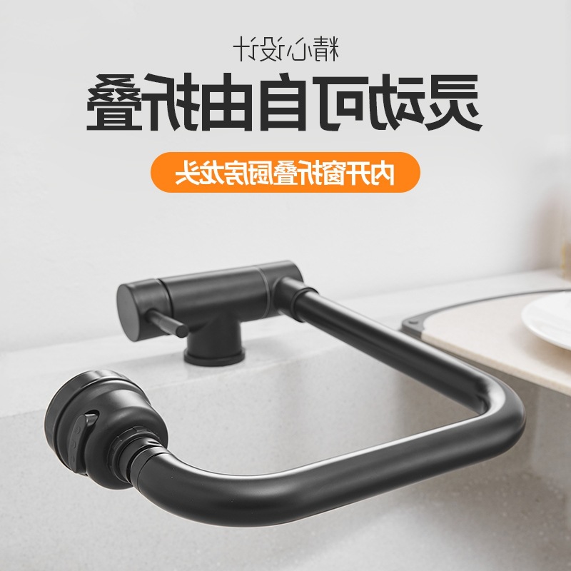 Black folding kitchen with a window, hot and cold water faucet, sink, and a rotating sink, is a universal household item Specification drawing