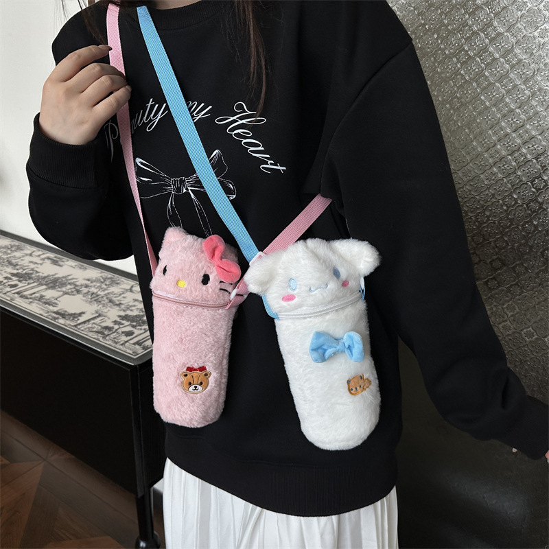 New cartoon plush water cup glass protective case, cute hand-held crossbody bag, mobile phone coin purse, birthday gift details Picture