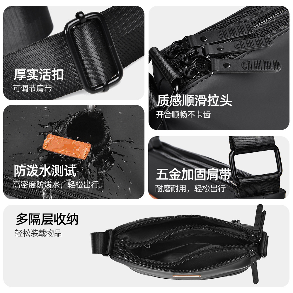 New fashionable and simple men's crossbody bag, multi-functional casual single-shoulder bag, large-capacity water-resistant lightweight chest bag details Picture